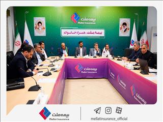 برگزاری نشست مشترک هیأت‌مدیره بیمه ملت و اعضای انجمن صنفی نمایندگان