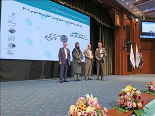 درخشش گروه مالی گردشگری در بیست‌وهشتمین همایش شرکت‌های برتر ایران