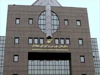 ۴ سناریو برای فعالیت بورس از زبان رییس