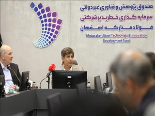 از تولیدمحوری تا «تکنولوژ شدن»؛ نقشه راه جدید فولاد مبارکه