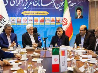 معاون اول رئیس جمهور از تشکیل ستاد باز سازی صنایع خبر داد