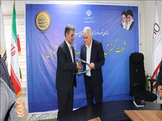 شرکت طلای زرشوران با دانشگاه آزاد اسلامی تفاهم‌نامه همکاری امضا کرد