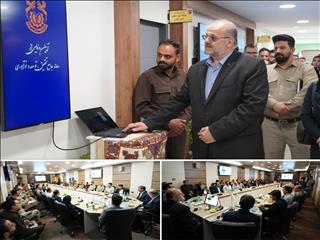 مس ایران در مسیر هوشمندسازی