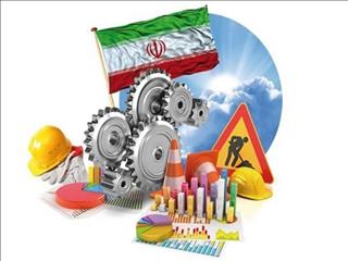 دست‌کم یک خسته‌نباشید به بخش خصوصی بگویید