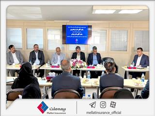 مقصد جدید بازدیدهای استانی بیمه ملت؛ شعبه ارومیه در کانون توجه مدیران ارشد