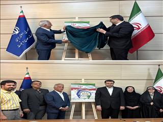 پوستر بزرگداشت «روز ملی صنعت و معدن» رونمایی شد