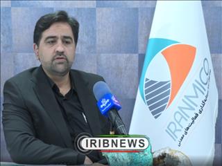 طرح جدید وزارت صمت برای نوسازی ماشین‌آلات معدنی