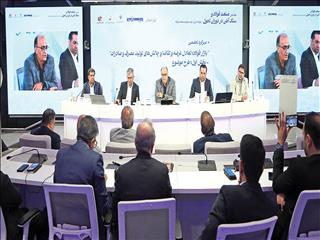 صنایع معدنی میان بقا و توسعه