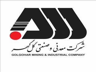 دورهمی صمیمانه آزادگان سیرجان در عمارت تاریخی صدر
