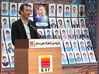 معاون وزیر صمت: صنعت فولاد در ایران بومی‌سازی شده است