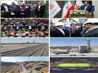 از کارخانه و نیروگاه تا جاده و فرودگاه؛ روایت یک سفر برای توسعه مس ایران