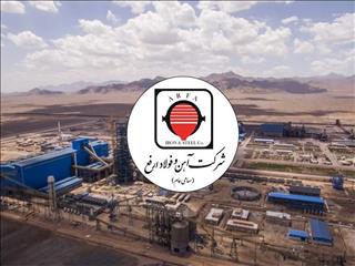 رشد سنگین سود عملیاتی ارفع