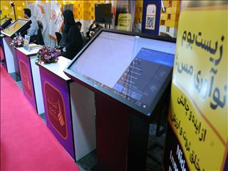 مرکز نوآوری و کسب‌وکار شهید ستاری در پانزدهمین نمایشگاه اینوتکس