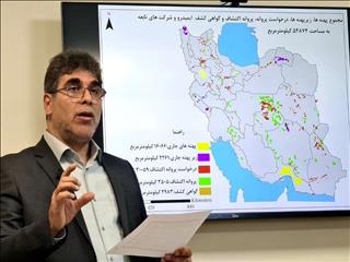 مدیر اکتشاف ایمیدرو خبر داد: ۱۸۰ پروانه اکتشافی ایمیدرو در آستانه واگذاری به بخش خصوصی