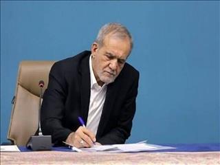 رئیس‌جمهور سه عضو هیات عامل صندوق توسعه ملی را منصوب کرد